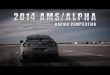 Video: Das war das Jahr 2014 bei AMS Alpha