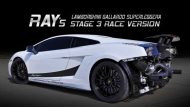 video extremer lamborghini galla 190x107 Carbonado GT! Das 1.600PS Geschoss von Mansory