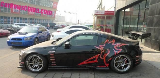Extreme Toyota GT 86 on China's roads