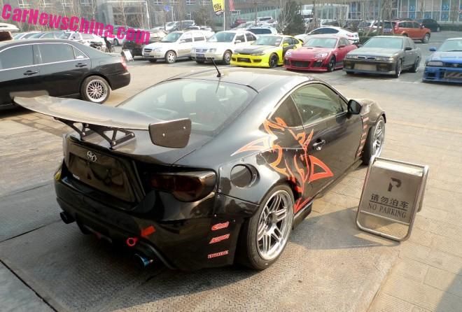 Extreme Toyota GT 86 on China's roads