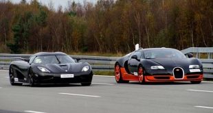 Bugatti Veyron GS Vitesse “Transformers”: ¡Un coche de otro mundo!