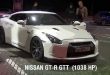 video nur 16 sekunden auf 300kmh 110x75 Video: Nur 16 Sekunden auf 300km/h im Nissan GT R GTT 1000