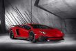 Offiziell! Lamborghini Aventador SuperVeloce! (Video)