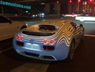 bugatti veyron shanghai china 2 190x143 Mega rar! Bugatti Veyron L’Or Style Super Sport in China