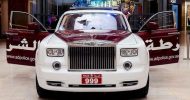 Dubai rüstet auf! Der Rolls-Royce Phantom für die Polizei in Abu Dhabi