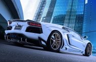 Neues Carbon Kit für den Lamborghini Aventador von Rowen International