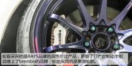2012 Mitsubishi Lancer - China Tuning Wersja ze stylem