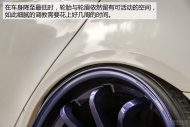 2012er Mitsubishi Lancer &#8211; China Tuning Version mit Stil