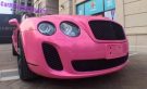 Everything pink or what? Bentley Continental Supersport in China