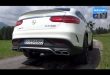 Video: Promo - Mercedes-AMG GLE 63 S Coupé