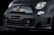 Limited Edition Abarth 595 Trofeo Launched 3 190x124