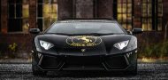 Anteprima: Lamborghini Aventador di EDO Competition