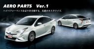 Mehr Dynamik für den aktuellen Toyota Prius by TRD