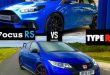 Video: Vergleich &#8211; 2016 Ford Focus RS &#8211; 2016 Honda Civic Type R