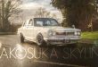 Video: The Original 1972 HAKOSUKA Nissan Skyline GC10