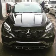 Tuning Mercedes Benz GLE Coupe „Inferno“ TopCar 5 190x189 Mercedes Benz GLE Coupe Inferno vom Tuner TopCar