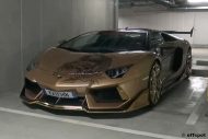 Vidéo: Oberhammer - Garage Lamborghini & more à Tokyo