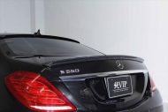 AIMGAIN Mercedes W222 Bodykit Airride Tuning 7 190x127 AIMGAIN   VIP Mercedes Benz W222 S Klasse mit Airride Fahrwerk