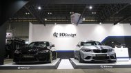 BMW M2 F87 3D Design Bodykit Tuning 2017 Tokyo Auto Salon 1 190x107