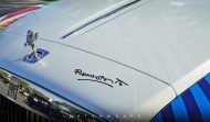 Unique - Voiture d'art Rolls-Royce Dawn de Britto & Metro Wrapz