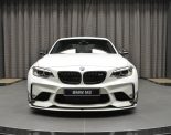 2017 AC Schnitzer BMW M2 F87 Coupe Tuning 14 155x122 AC Schnitzer Parts am BMW M2 F87 von Abu Dhabi Motors