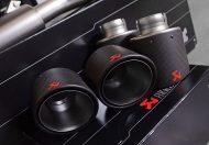 Akra System, 640PS & 825NM dans la performance JDL Nissan GT-R