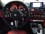 Eleganckie BMW F32 Coupe na FF01 Alu firmy EDO Tuning