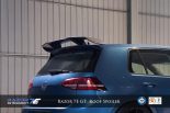 Golf VII "RAZOR 7E" - RevoZport tunes the VW Golf MK7