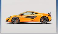 الآن أيضًا مجموعة هيكل McLaren - 1016 Industries في سيارة McLaren 570S