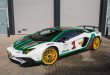 Ohne Worte &#8211; Alitalia Lamborghini Aventador SV Rallycar