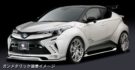 Toyota CH R Bodykit Silk Blaze Glanzen Tuning 31 135x70