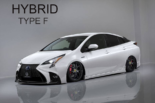 Aimgain le rend possible - Lexusgrill sur la Toyota Prius