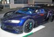 Madness: Bugatti Chiron 2.0 - Mansory CENTURIA