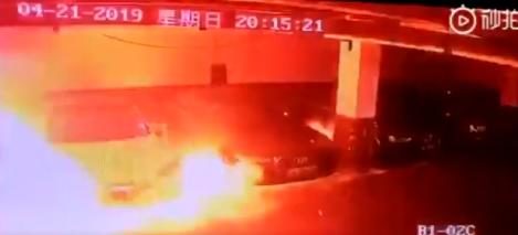 Tesla Model S Feuer ausgebrannt Shanghai e1556022171268 Abgefackelt   Tesla Model S explodiert und ausgebrannt