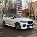 BMW X5 e X7 dal sintonizzatore russo PARADIG /// M