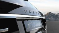 HAMANN Motorsport Mystère Range Rover Widebody Facelift 2018 7 190x107