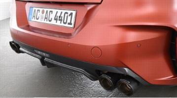 AC Schnitzer BMW Z4 M40i Cabrio G29 Tuning 2 Video: Soundcheck   AC Schnitzer BMW Z4 M40i Cabrio & sDrive 20i
