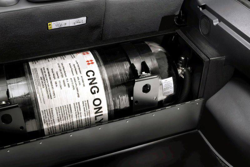 Gasanlage Erdgasanlage Tuning Umrüstung Auto3 Tipp: Eine Gasanlage oder Erdgasanlage für Dein Auto!