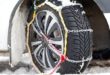Entretoises de roue abaissement chaînes à neige réglage E1571306919916 110x75