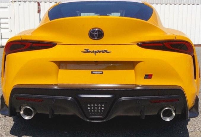 Toyota GR Supra light - 258 hp four-cylinder for the Japanese!