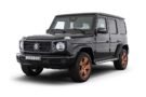 INVICTO VR6 Plus ERV special protection vehicle Luxury Mission Pure Mercedes Brabus 100 135x90