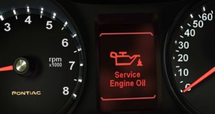 Why does the engine speed increase and decrease when idling? The reasons!