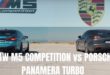 Video: 2020 Porsche Panamera Turbo vs. BMW M5 Competition