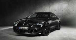 BMW M4 G82 Competition Coupe limited Kith Edition 2021 Tuning 19 310x165 2021 BMW M4 GT4 mit vier exklusiven neuen Designs!