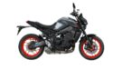 2021 Yamaha MT-09: Hyper Naked Bike with a new evolutionary stage!
