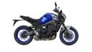 2021 Yamaha MT 09 Hyper Naked Bike 24 135x76