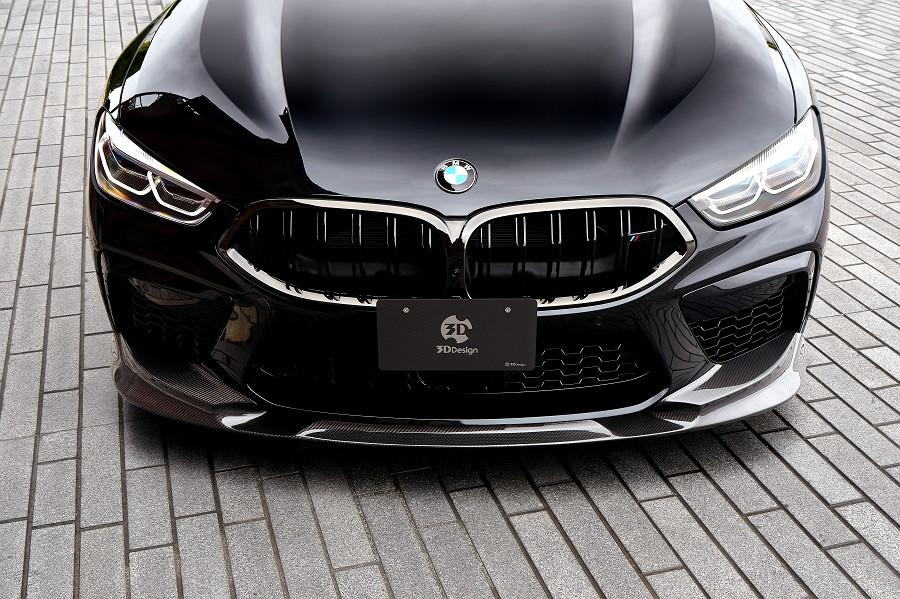3D Design F93 BMW M8 Gran Coupe Tuning 1