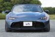 Video: Face Swap &#8211; Mazda MX-5 Miata mit Aston Front!