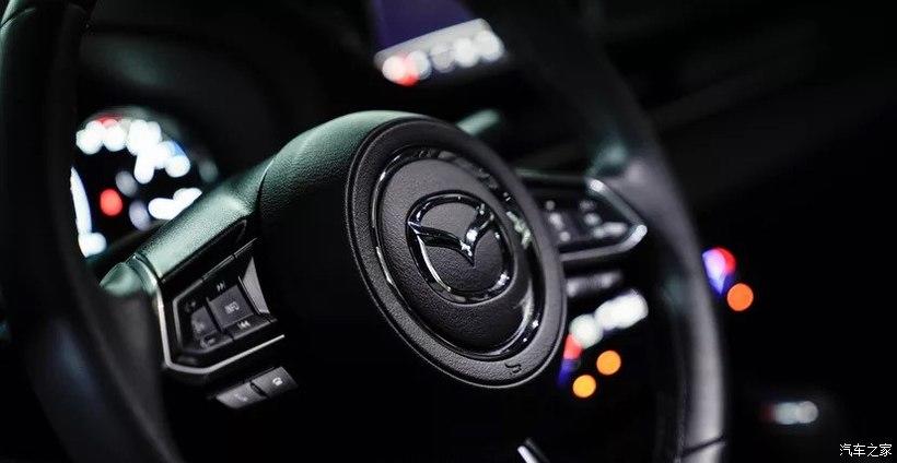 Mazda 6 Auf RAYS Stance Tuning 9