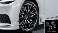 Pièces de réglage Modellista pour la nouvelle Lexus LS 2021!